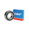 ECAR Front Hub Inner Bearing 6005 no.18 import placeholder for 14336